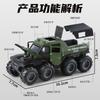 1:32 Conqueror 8X8 Armored Vehicle Alloy Model Car Toy Diecasts Metal Casting Sound and Light Car Toys For Children Gift