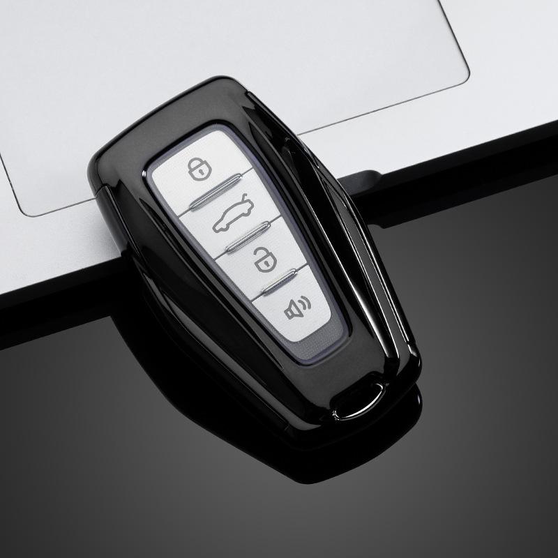 Husă Cheie Auto Geely pentru Emgrand S, Xingyue L, Boyue, Xingrui, Binyue, Binrui, Borui, Vision X6