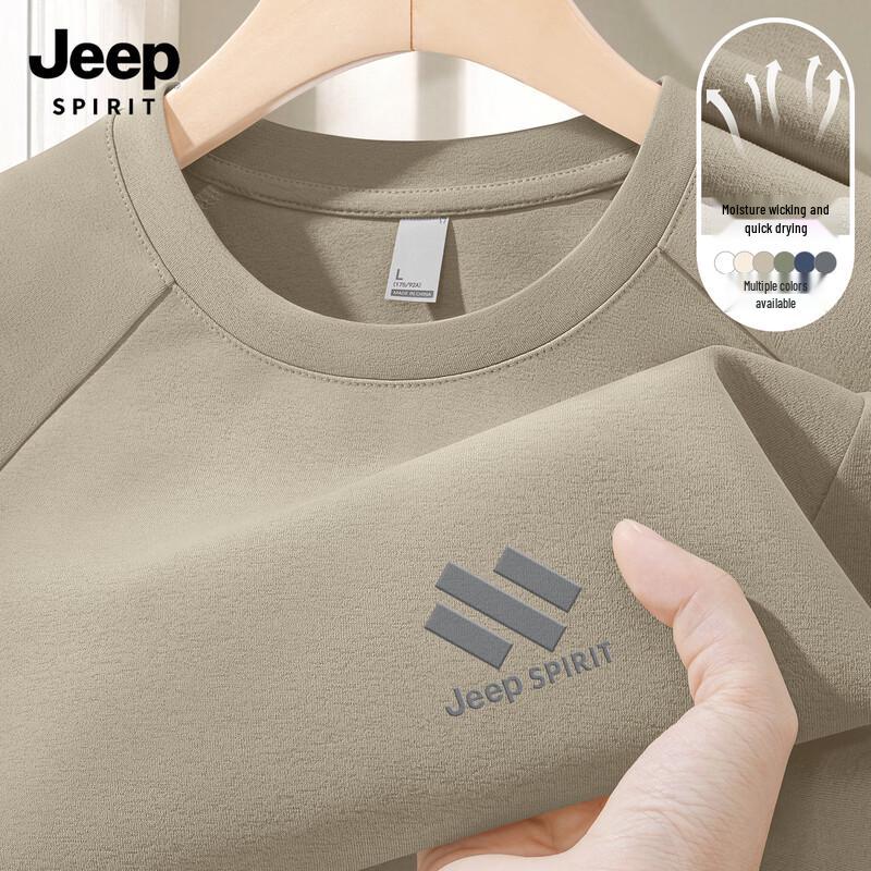 JEEP SPIRIT Men s 2025 Quick-Dry Long Sleeve T-Shirt XL