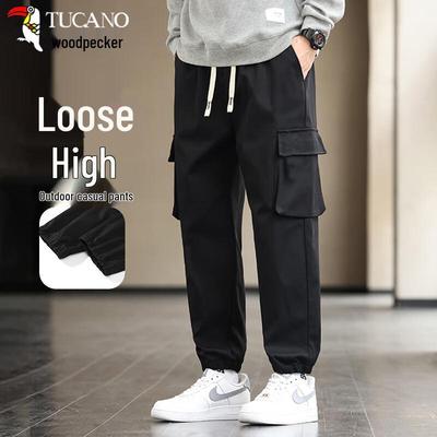 Men's Autumn Elastic Jogger Cargo Pants