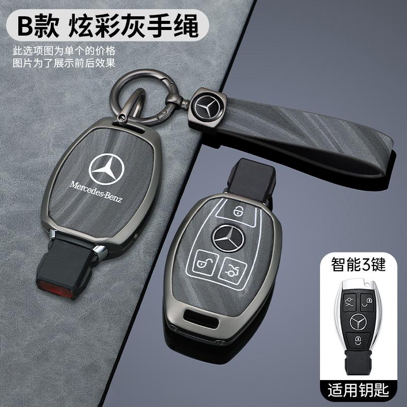 CRE1 Zinc Alloy Car Remote Key Case Cover Shell for Mercedes Benz A B C E Class GLS GLA GLK GLC CLS CLA AMG W204 W205 W212 W463 W176