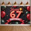 Birthday Party Backdrop Sparkling Stars 67th Celebration Background Party Celebration Backdrop Colorful Confetti For Photo Shoot