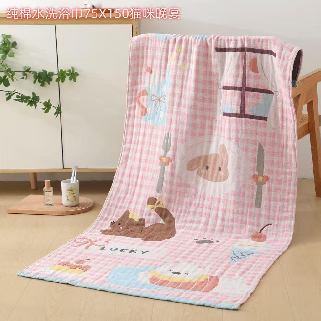 Pure Cotton Large Bath Towel Class A Maternal And Infant Pure Cotton Gauze Bath Towel Cartoon Embroidered Bath Towel Super Soft And Machine Washable