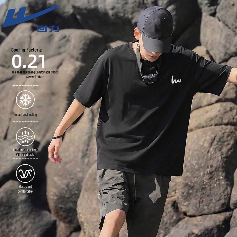 Warrior Unisex Cooling Quick-Dry Short Sleeve T-Shirt 3XL