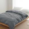 Kumori Duvet Cover, Single, Washed, Moisture-wicking, Quick-drying, Gentle On Skin, Soft Peach Skin Finish, All-Season, Dark Gray