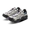 Mizuno Racer Trail River Trekking Shoes Unisex Antarctic Gray/Black D1GH261203