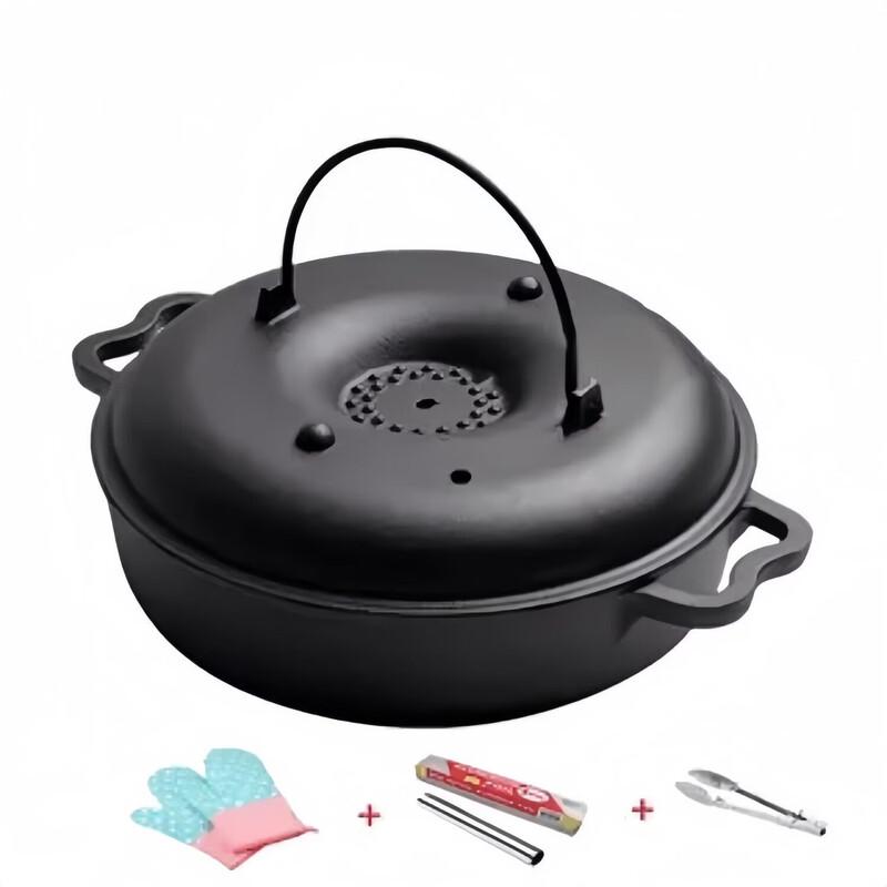 ZISIZ Cast Iron Roasting Pot
