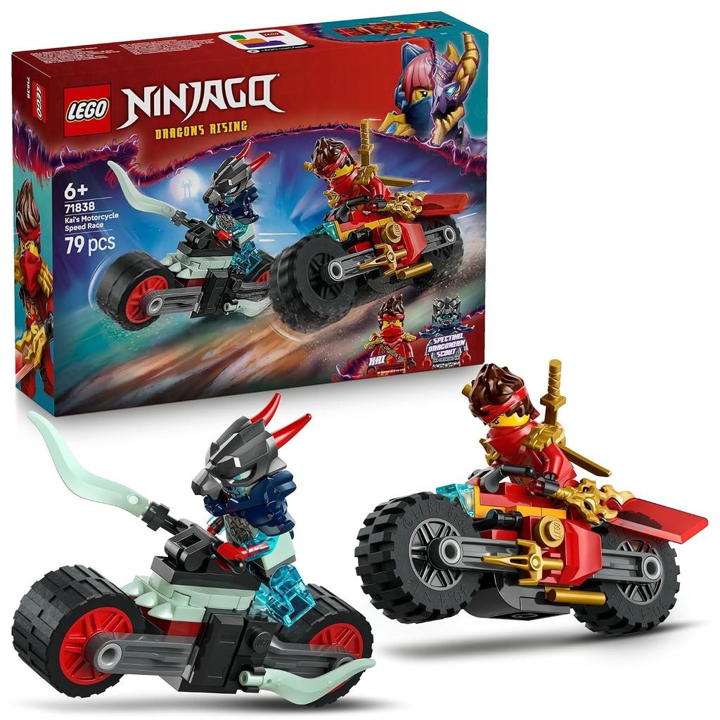 LEGO Ninjago Kais Speed Bike Race toy educational block boys girls children 6 years old 7 8 9 vehicle competition robot mother father 71838