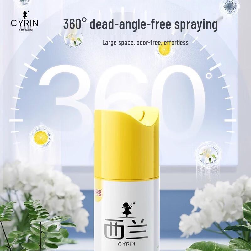 Vinda Flushable Wet Toilet Paper & Sunshine Lemon Air Freshener Set