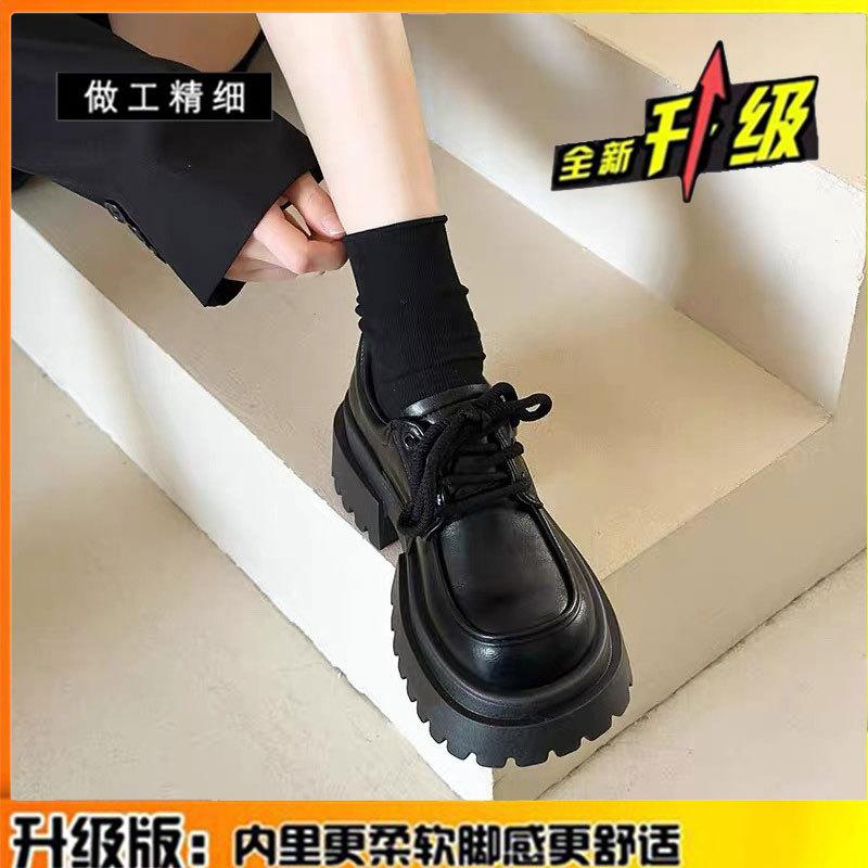 Cowhide Version~ Platform Leather Small Leather Shoes Women's British Style Retro Height-increasing Muffin Shoes Thick Heel Loafer Single Shoes Wom