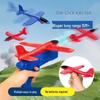 Interactive Cross-Border Carrot Gun & Flying Saucer Toy - Parent-Child Indoor/Outdoor Battle Games