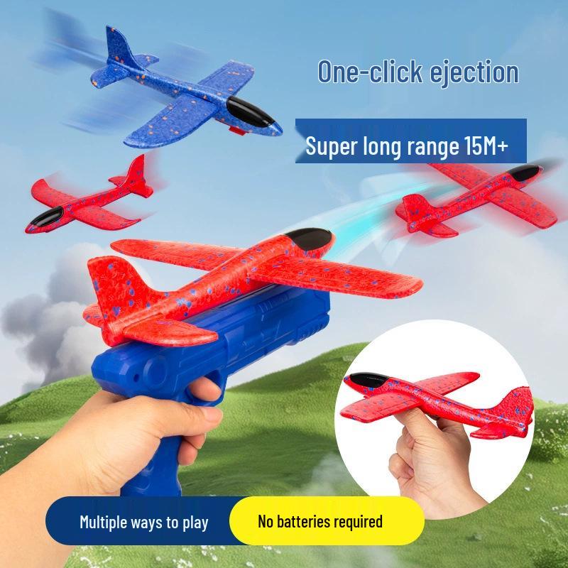 Interactive Cross-Border Carrot Gun & Flying Saucer Toy - Parent-Child Indoor/Outdoor Battle Games