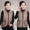 Women's Warm Cotton Vest Spring Autumn Winter Thickened Fleece Lining Warm Vest Age-reducing Sleeveless Mother Vest