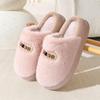 Yutu Women's Velvet Winter Furry Slippers - Thick, Warm Cotton Home Shoes