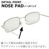 Sunglasses for Men and UV Fashion Thin Metal Horizontal Barrel Tinted Lenses [MERRY PLEASURE] Women, Protection, Glasses, Square/Oval Shape, Frame,