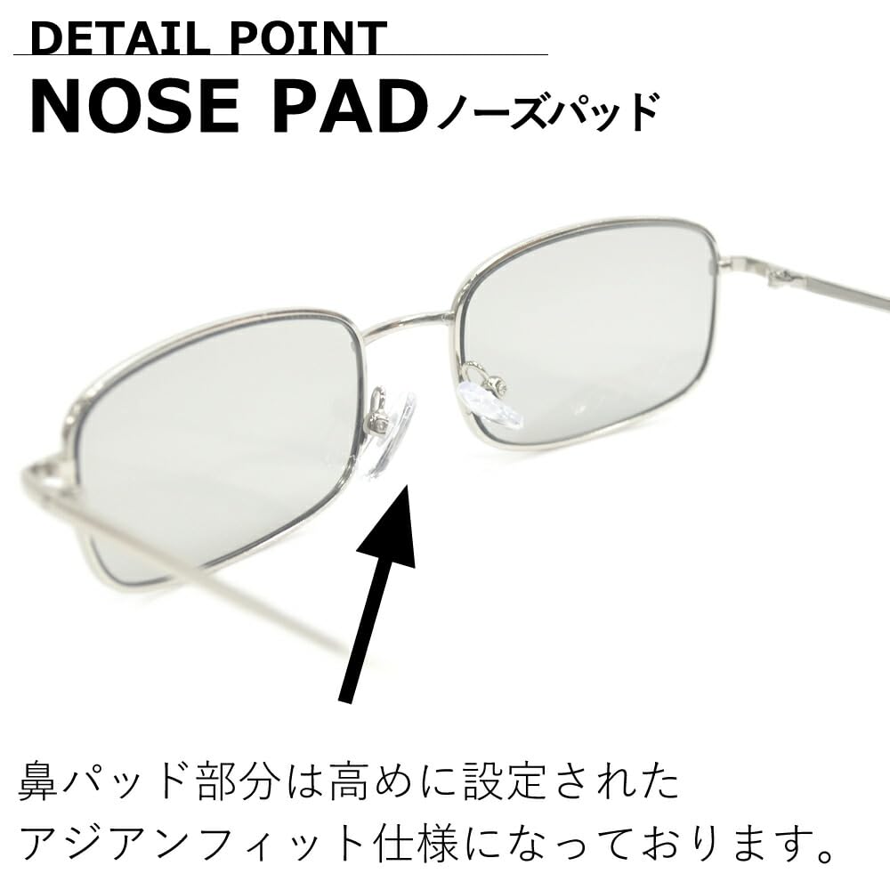 Sunglasses for Men and UV Fashion Thin Metal Horizontal Barrel Tinted Lenses [MERRY PLEASURE] Women, Protection, Glasses, Square/Oval Shape, Frame,