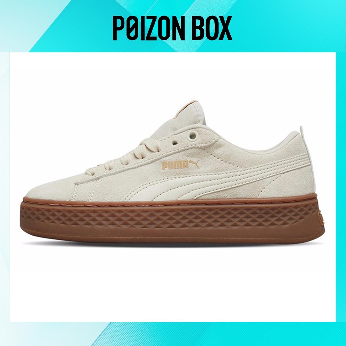 

кроссовки Puma Smash Skateboarding Shoes Women 366488-03