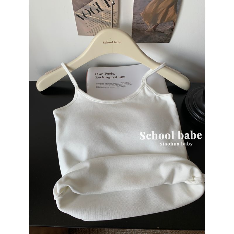 Kumikumi Basic Style Solid Color Sanding Warm Tank Tops Vest Women's Clothing Fall Slim Fit Thin Band Chest Pad Tops