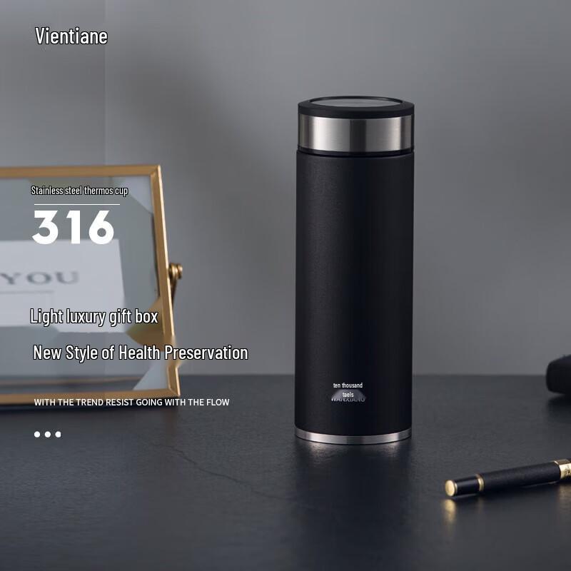 Vaxiang 316 Stainless Steel Insulated Travel Mug