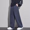 Douyin Quality Autumn and Winter Popular Men's Casual Pants Loose Straight Men's Slim Men's Youth Trousers Elastic Versatile Pants