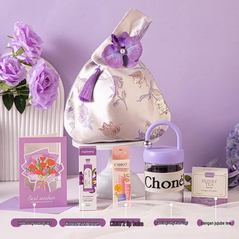 New Chinese Style Women s Day Gift Set