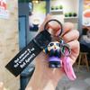 Creative Cartoon Monkey Series Keychain Cute Bag Pendant Doll Machine Doll Car Key Chain Small Gift