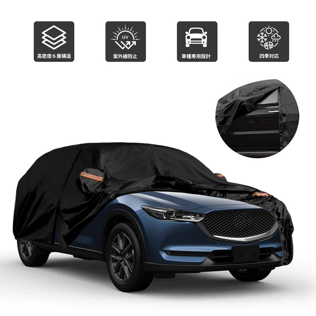Tusamika Car Cover, For Mazda CX-5 KE KF 2012-2024, Fleece-Lined, Body Cover, Thick Oxford,
