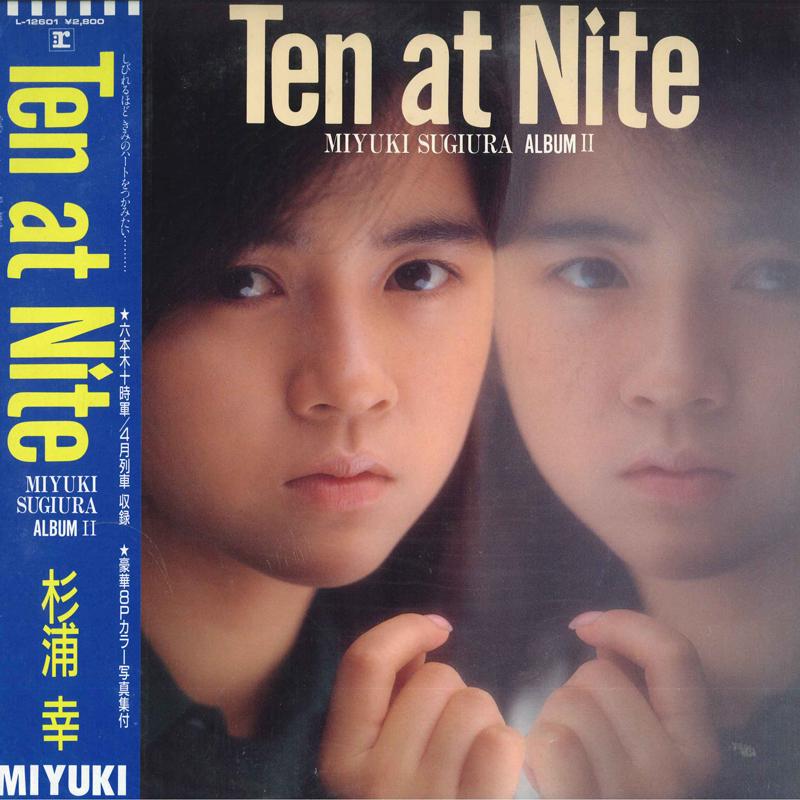 

Виниловая пластинка MIYUKI SUGIURA Ten At Nite L12601 REPRISE 1986 Япония Оби Японский Поп-Рок Б/у