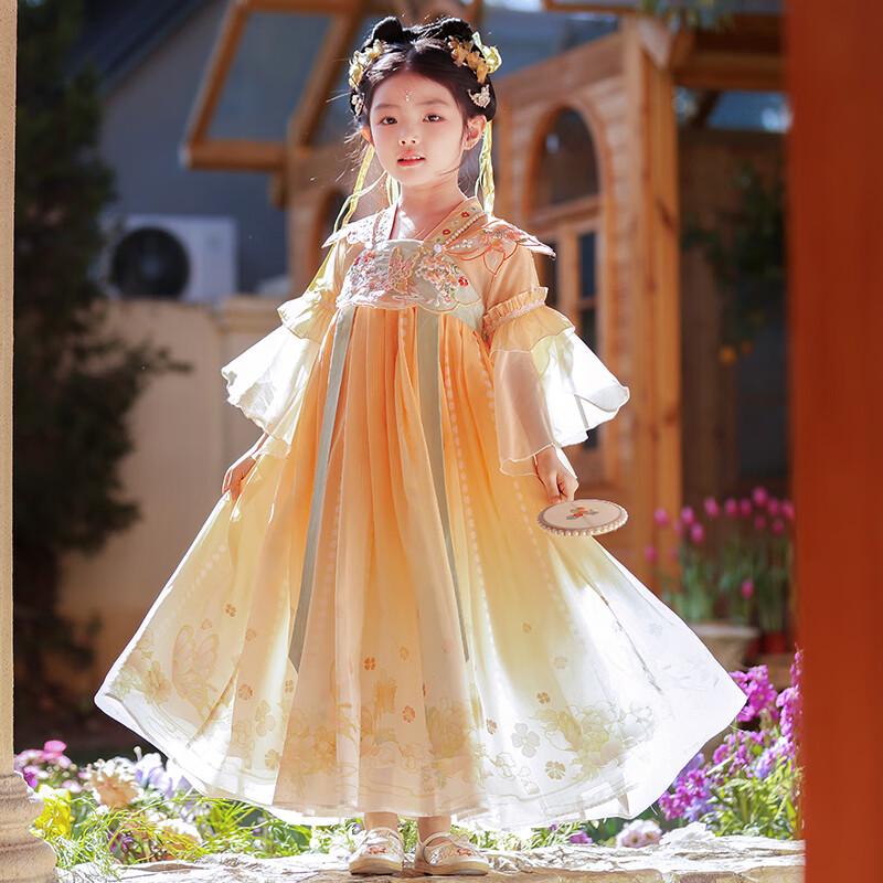 Anneyol Girls' Chinese Style Hanfu Princess Dress