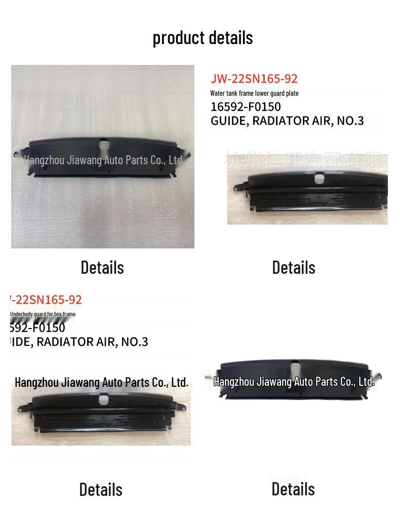 Underbody Radiator Frame Shield for 2022 Toyota Sienna (Part #16592-F0150)