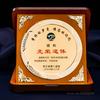 Customized Folding Award Tray, Density Board, Aluminum Sheet, UV Content Commendation, Trophy, Medals, Plaques, Certificates 1Pc