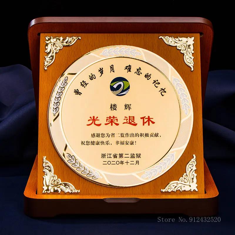 Customized Folding Award Tray, Density Board, Aluminum Sheet, UV Content Commendation, Trophy, Medals, Plaques, Certificates 1Pc