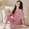 Pajamas women's high-end 1011 new summer women's fashion short-sleeved trousers cotton can be worn outside loungewear