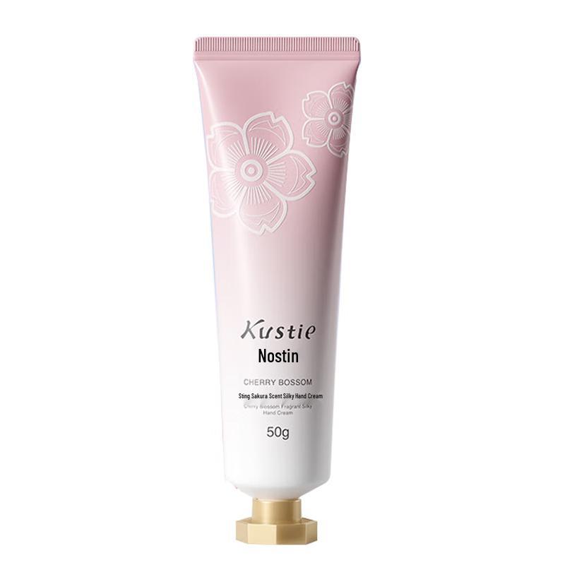 Kustie Sakura Smooth Hand Cream