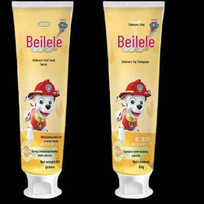 Lengsuanling Beilele Children's Enamel Protecting Toothpaste