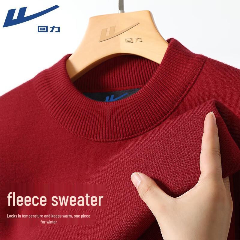 Warrior Men s Winter Fleece Lined Turtleneck Sweater 2XL