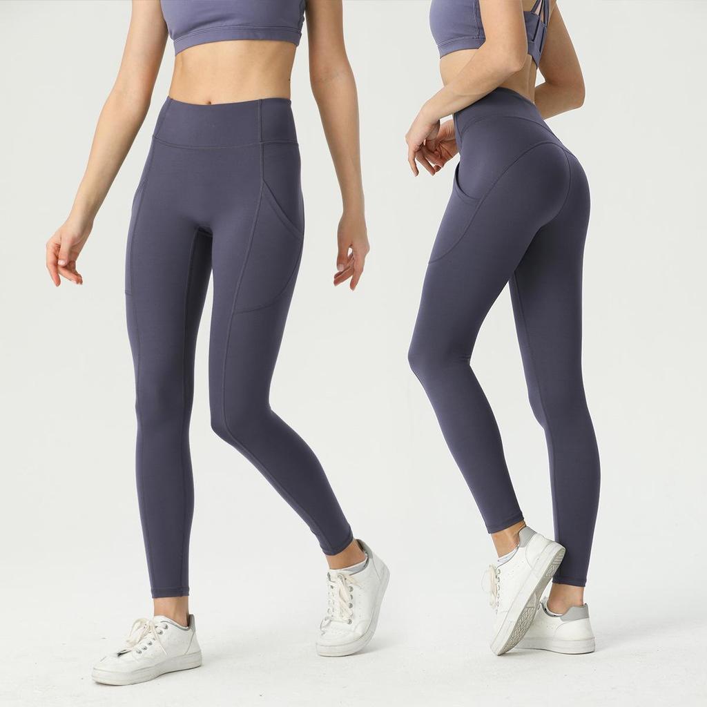 Women's High Waist Nude Feel Yoga Leggings with Peach Butt Effect and Double Side Pockets