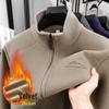Herren Doppelseitige Korallenfleece Jacke mit langen Ärmeln - Winterlich Freizeitlich Warm Outdoor Mantel