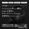 Final (Final) UX5000 Bluetooth Wireless Headphones with Noise Cancelling, Up To 65 Hours of Music...