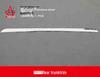Tailgate Protector Trim for 13-15 Teana - New Generation Rear Accessory