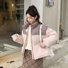 Farbabstimmung Daunenbaumwollkleidung Damen neu verdickte Brotkleidung kleine kurze Winterjacke