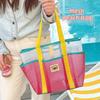 Nylon Mesh Beach Bag Gauze Mesh Handbag Cute Summer Shoulder Bag  Cosmetic Bag