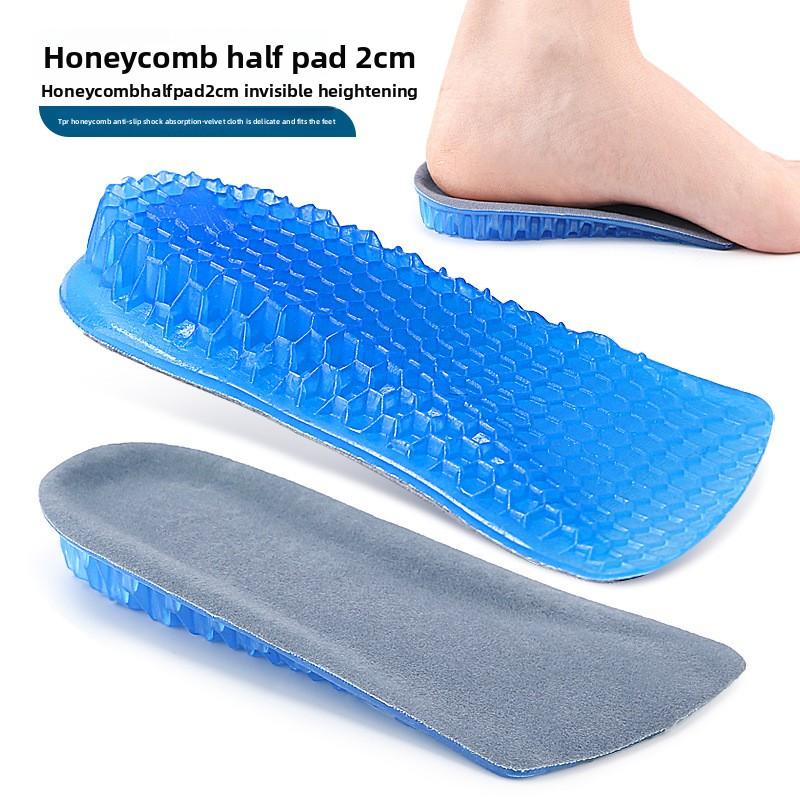 Inner Heightening Insole Men's and Women's Soft Double-layer Invisible Inner Heightening Seven-point Pad Honeycomb 2cm Suede Half-size Pad