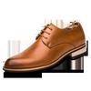 Versatile New Men's Shoes Business Dress Work Shoes Men's British Style Soft Sole Black Professional Casual Leather Shoes Men's Generation