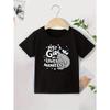 European Size Boys Round-neck Short-sleeved T-shirt with Cartoon Animals and Unique English Patterns