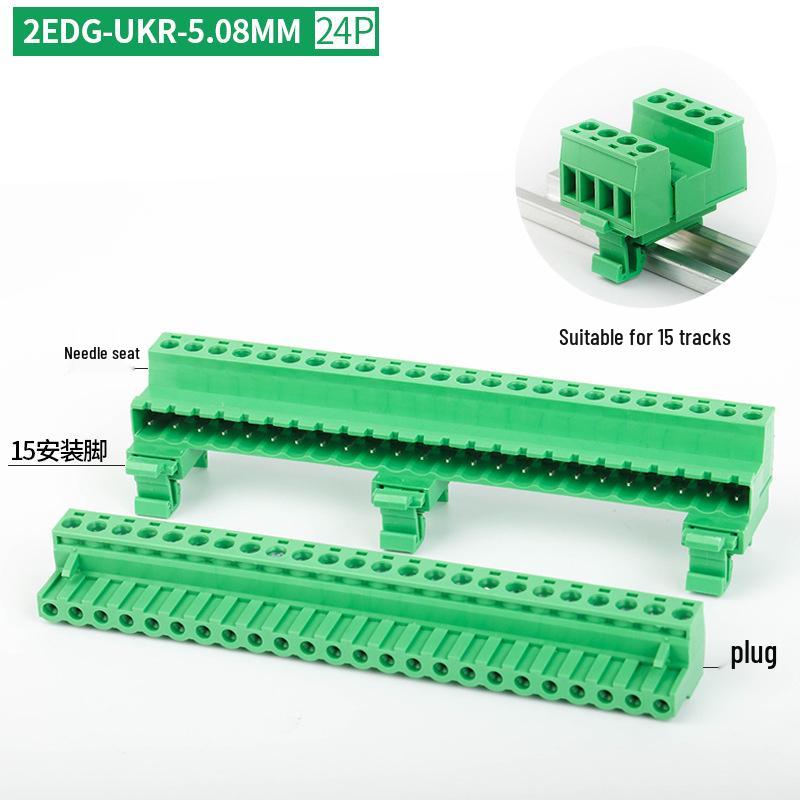 2EDG-UKR-5.08MM Plug-in Rail Guide Terminal Block Connector