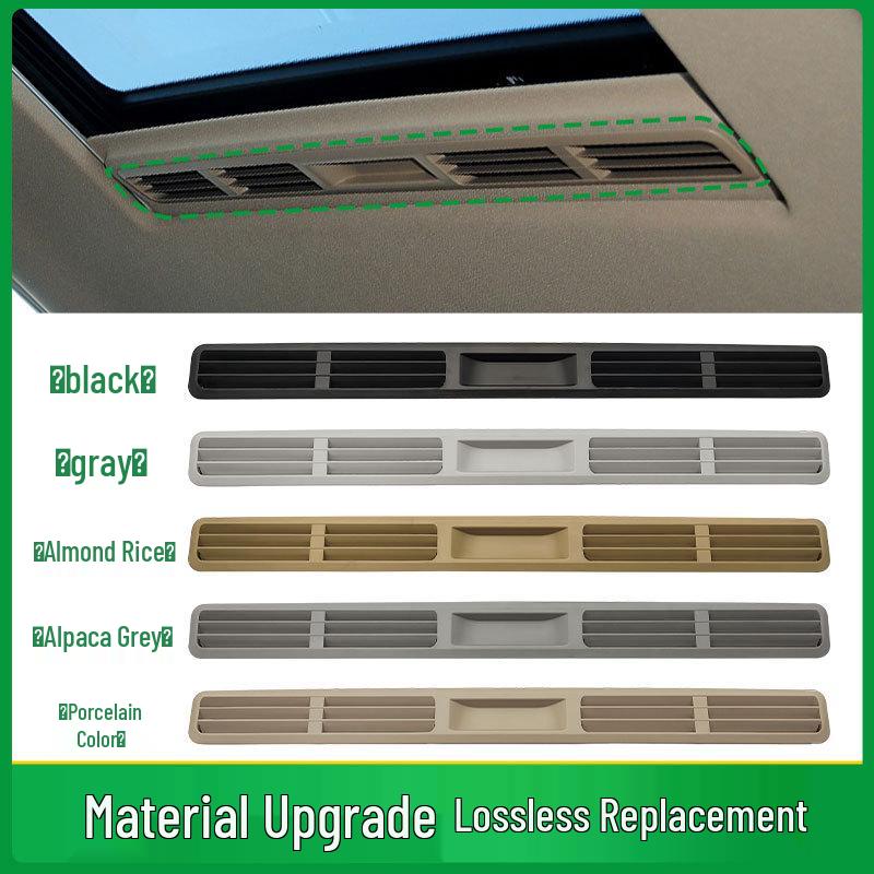 Mercedes ML/GL/GLE/GLS W166/W292 Sunroof Grille Roof Handle 1667840000
