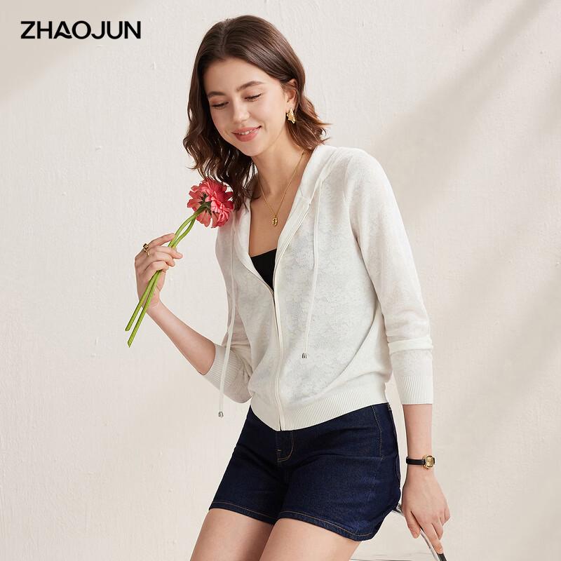 Women's Mulberry Silk Jacquard Hooded Zip Cardigan