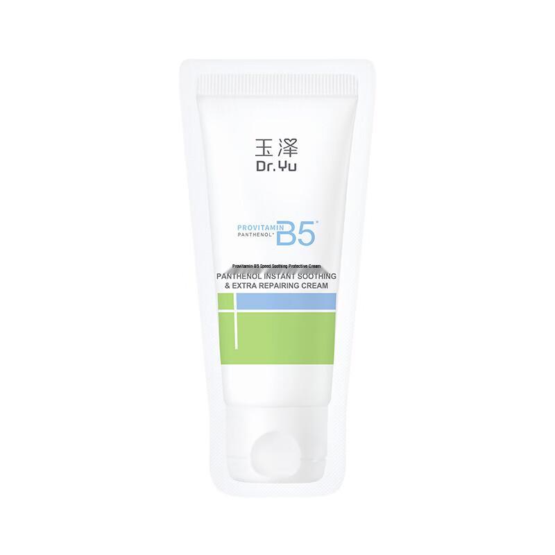 Dr. Yu Vitamin B5 Soothing Repair Cream