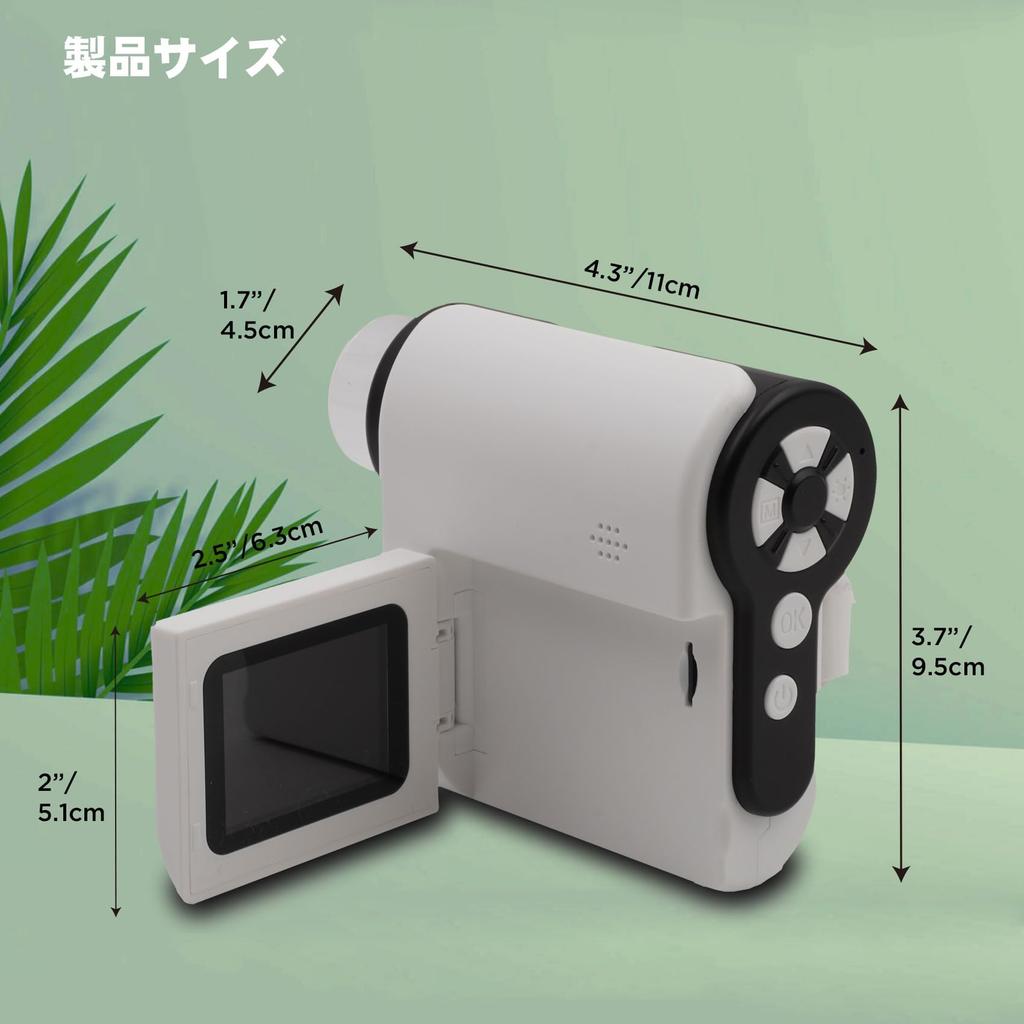 Children's Microscope Camera with 2-inch LCD Screen, 1080P 10X Recording, PC Compatible, Portable Digital Microscope, Pocket Microscope, 32GB Memory C